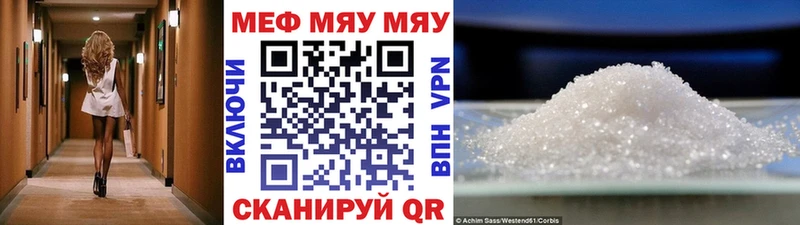 Продажа наркотиков Оленегорск ГАШ COCAIN Амфетамин Бутират Мефедрон Бошки Шишки