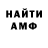 Героин VHQ Tiki Fearon