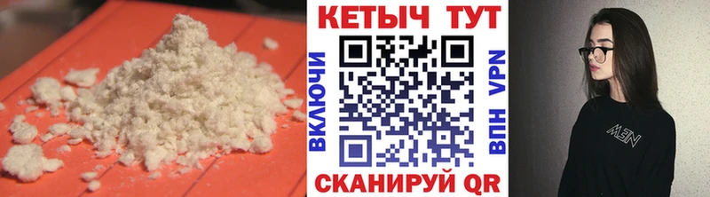 kraken ONION  Оленегорск  Кетамин VHQ 