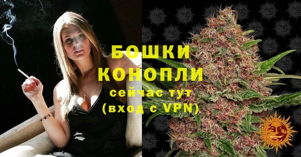 амфетамин Покачи