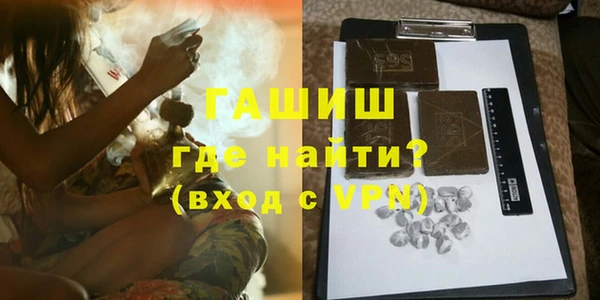 соль курить ск Алзамай