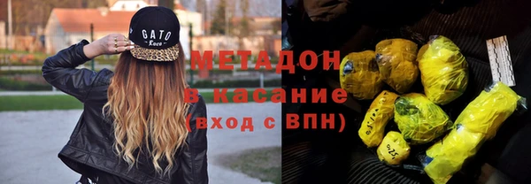 соль курить ск Алзамай