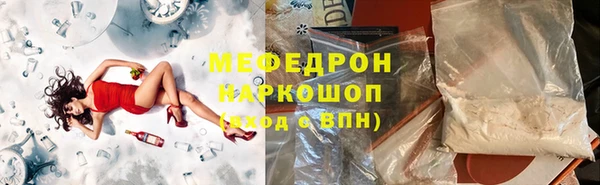 индика Покровск