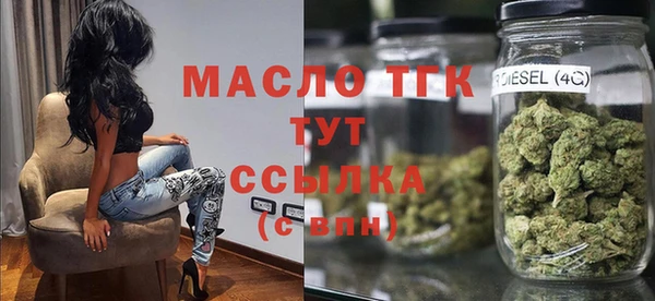 индика Покровск