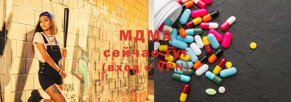винт Алексин