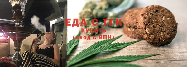 соль курить ск Алзамай
