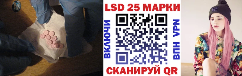 где купить   Оленегорск  ЛСД экстази кислота 