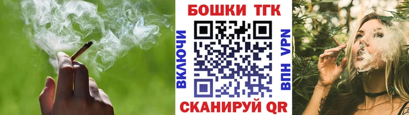 закладка Оленегорск кракен ссылки Бошки марихуана LSD WEED